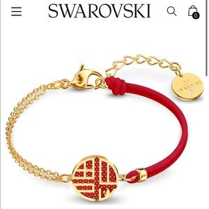 Swarovski Full Blessing Bracelet